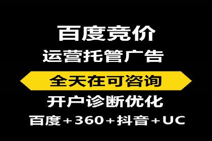 推广开户营销活动案例分享